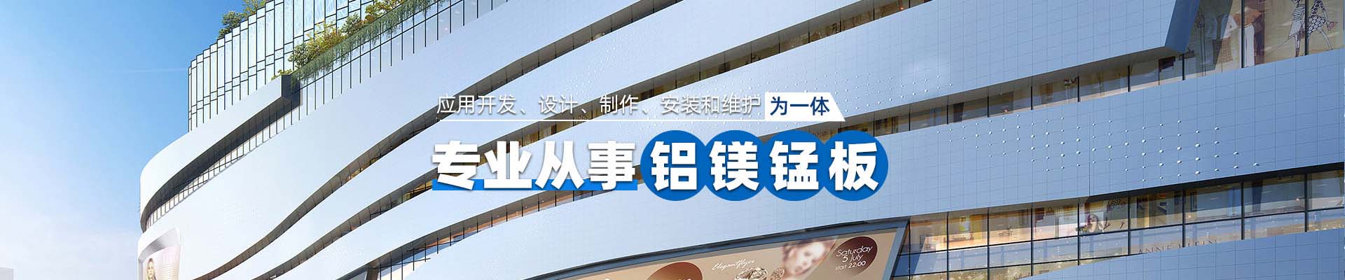 宿州新闻资讯
